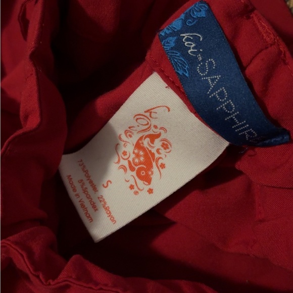 Red Scrub set - Picture 4 of 4